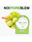 Отшелушивающий диск с зелёным виноградом FRUDIA Green Grape Pore Peeling Pad  1 шт