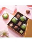 Миниатюра восстанавливающего крема для лица FRUDIA Avocado Relief Cream - 10 мл