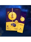 Питательная ночная маска для лица FRUDIA Blueberry Honey Overnight Mask - 5 мл Питательная ночная маска для лица FRUDIA Blueberry Honey Overnight Mask - 5 мл