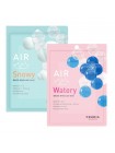 Тканевая маска для лица Frudia Air Mask 24 - 25 мл