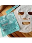 Тканевая маска для лица Frudia Air Mask 24 - 25 мл
