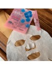 Тканевая маска для лица Frudia Air Mask 24 - 25 мл