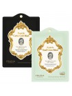 Тканевая маска FRUDIA Royal de Mask - 20 мл