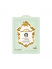Тканевая маска FRUDIA Royal de Mask - 20 мл