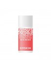 Пенка для умывания с экстрактом грейпрфрута G9SKIN Grapefruit Vita Bubble Oil Foam - 20мл Пенка для умывания с экстрактом грейпрфрута G9SKIN Grapefruit Vita Bubble Oil Foam - 20мл
