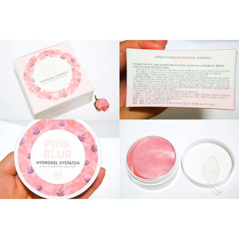 Гидрогелевые патчи для век с ягодным комплексом G9 SKIN Pink Blur Hydrogel Eyepatch - 120 шт