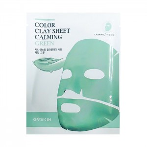 Глиняная тканевая маска для лица G9SKIN Color Clay Sheet - 20 гр