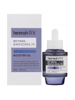 Омолаживающее масло-бустер с ретинолом и бакучиолом Heimish Rx Retinol Bakuchiol Booster Oil 35мл