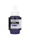 Омолаживающее масло-бустер с ретинолом и бакучиолом Heimish Rx Retinol Bakuchiol Booster Oil 35мл