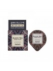 Миниатюра маски против отеков Heimish Black Tea Mask Pack 5 мл Миниатюра маски против отеков Heimish Black Tea Mask Pack 5 мл