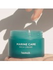Питательный крем с экстрактом морских водорослей HEIMISH Marine Care Rich Cream 60 мл
