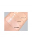 ББ кремы Holika Holika Among Us Petit BB 30 мл