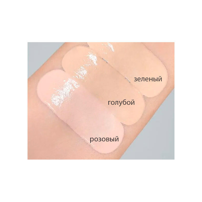 ББ кремы Holika Holika Among Us Petit BB 30 мл