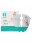 Носочки для педикюра Holika Holika Baby Silky Foot One Shot Peeling - 40ml