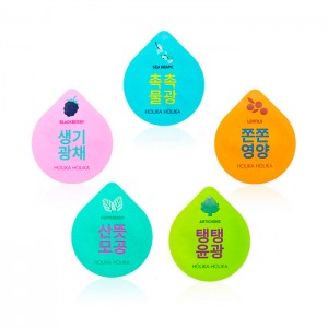 Капсульная маска для лица HOLIKA HOLIKA Superfood Capsule Pack - 10 гр.
