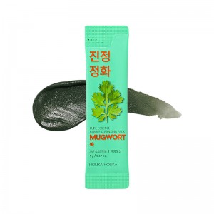 Пузырьковая маска для лица с полынью HOLIKA HOLIKA Pure Essence Mugwort Bubble Cleansing Pack 5 мл