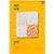 Rice - Рис