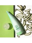Увлажняющий лосьон для тела HOLIKA HOLIKA Aloe 97 Intensive Moisturizing Soothing Lotion 240 мл Увлажняющий лосьон для тела HOLIKA HOLIKA Aloe 97 Intensive Moisturizing Soothing Lotion 240 мл