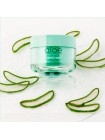 Успокаивающий увлажняющий крем с алоэ вера HOLIKA HOLIKA Aloe Soothing Essence 80% Moist Calming Cream - 100 мл