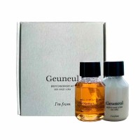 Набор миниатюр для тела I'm from Body Discovery Kit Geuneul