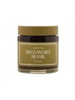 Очищающая маска с полынью для проблемной кожи I'm From Mugwort Mask 110гр Очищающая маска с полынью для проблемной кожи I'm From Mugwort Mask 110гр