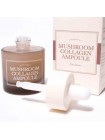 Сыворотка для лица с грибным коллагеном I'm From Mushroom Collagen Ampoule 30мл Сыворотка для лица с грибным коллагеном I'm From Mushroom Collagen Ampoule 30мл