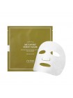 Тканевая маска с полынью I'm From Mugwort Sheet Mask 23мл