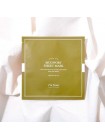 Тканевая маска с полынью I'm From Mugwort Sheet Mask 23мл