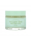 Витаминный гель для лица I'm From Vitamin Tree Water Gel 75мл