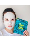 Грязевая маска для проблемной кожи I'm Sorry For My Skin Green Mud Mask-Soothing 18 гр Грязевая маска для проблемной кожи I'm Sorry For My Skin Green Mud Mask-Soothing 18 гр