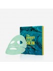 Грязевая маска для проблемной кожи I'm Sorry For My Skin Green Mud Mask-Soothing 18 гр Грязевая маска для проблемной кожи I'm Sorry For My Skin Green Mud Mask-Soothing 18 гр