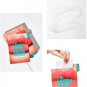 Очищающая тканевая маска с черным углем I'm Sorry For My Skin pH5.5 Jelly Mask Purifying Lips 33 мл
