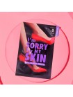 Расслабляющая тканевая маски Im Sorry For My Skin pH5.5 Jelly Mask Relaxing Shoes 33 мл Расслабляющая тканевая маски Im Sorry For My Skin pH5.5 Jelly Mask Relaxing Shoes 33 мл