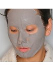 Тканевая маска с глиной для сужения пор Im Sorry For My Skin Black Mud Mask Tightening 18 гр Тканевая маска с глиной для сужения пор Im Sorry For My Skin Black Mud Mask Tightening 18 гр