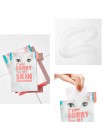 Успокаивающая тканевая маска Im Sorry for My Skin pH5.5 Jelly Mask Soothing Cat 33 мл Успокаивающая тканевая маска Im Sorry for My Skin pH5.5 Jelly Mask Soothing Cat 33 мл