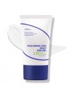 Мягкий солнцезащитный гель IsNtree Hyaluronic Acid Daily Sun Gel SPF30 PA+++ 50мл Мягкий солнцезащитный гель IsNtree Hyaluronic Acid Daily Sun Gel SPF30 PA+++ 50мл