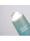 Миниатюра маски с полынью для проблемной кожи IsNtree Real Mugwort Clay Mask Mini - 20мл