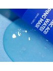 Ночная маска для глубокого увлажнения кожи IsNtree Hyaluronic Acid Water Sleeping Mask - 100 мл