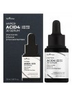 Пилинг-сыворотка с комплексом кислот IsNtree Hyper Acid4 AHA BHA PHA LHA 30 Serum 20мл Пилинг-сыворотка с комплексом кислот IsNtree Hyper Acid4 AHA BHA PHA LHA 30 Serum 20мл
