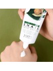 Увлажняющий крем для рук JIGOTT Real Moisture Hand Cream 100мл