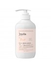 Парфюмированный лосьон для тела Jmella In France Body Lotion 04 Queen 5 500мл