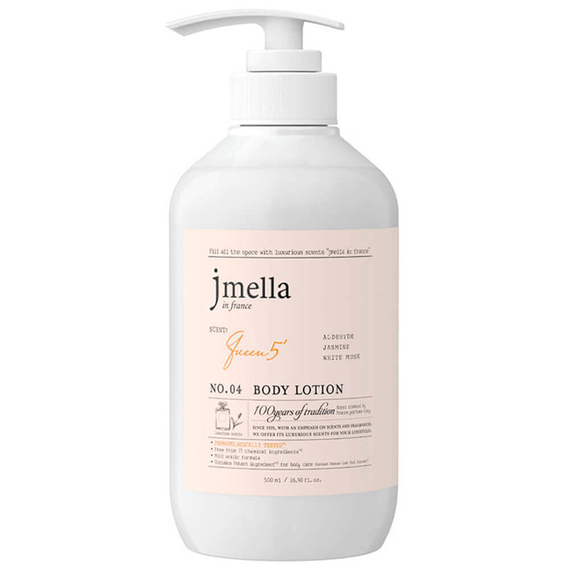 Парфюмированный лосьон для тела Jmella In France Body Lotion 04 Queen 5 500мл