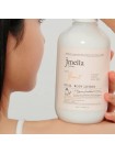 Парфюмированный лосьон для тела Jmella In France Body Lotion 04 Queen 5 500мл