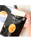 Антивозрастная тканевая маска с прополисом JM Solution Honey Luminous Royal Propolis Mask - 35 мл