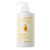 Лосьон для тела питательный JMSolution Life Honey Gardenia Body Lotion 500мл