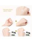 Ночной крем с икрой JMsolution Active Golden Caviar Sleeping Cream 4 мл