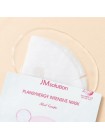 Укрепляющая тканевая маска с красным виноградом JMsolution Plansynergy Intensive Mask Red Grape 30мл