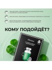 Ампульная маска с серебром и центеллой JMsolution C9 Centella Ampoule Silver Foil Mask 35мл