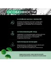Ампульная маска с серебром и центеллой JMsolution C9 Centella Ampoule Silver Foil Mask 35мл