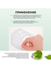 Ампульная маска с серебром и центеллой JMsolution C9 Centella Ampoule Silver Foil Mask 35мл
